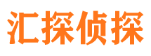 永登外遇出轨调查取证